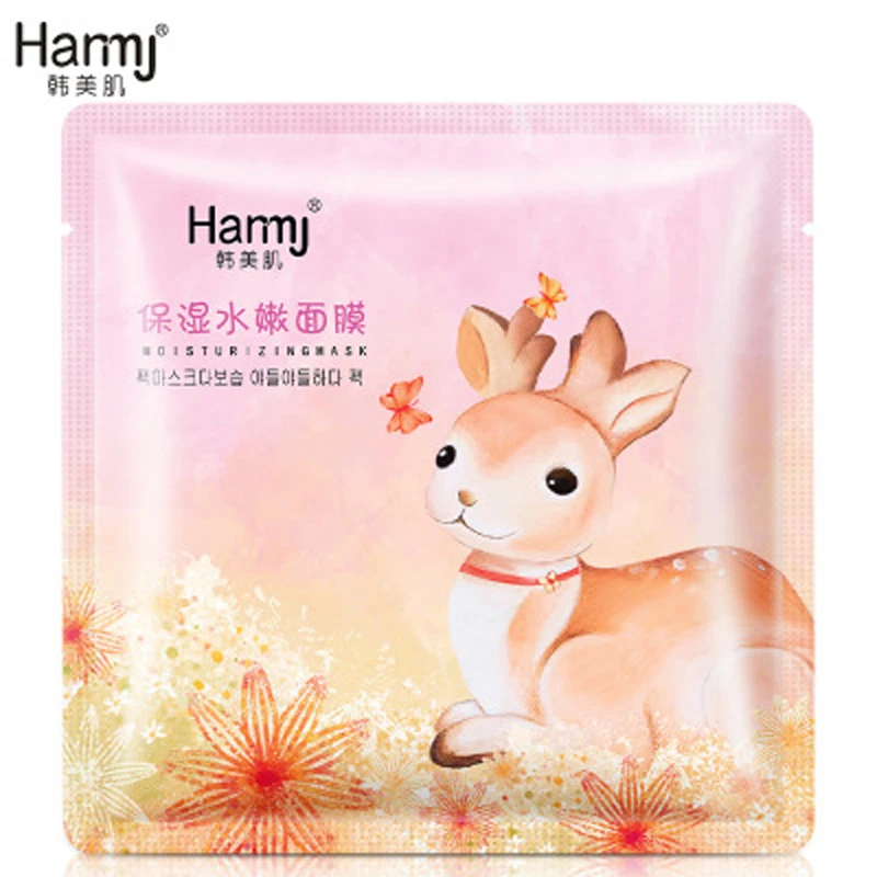 

Face Mask Face Care Whitening Hydrating Moisturizing Facial Mask Ageless Anti Aging Anti Wrinkle Skin Care Masks