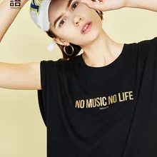 Toyouth с буквенным принтом, однотонная женская футболка с круглым вырезом и коротким рукавом, Повседневная Спортивная футболка