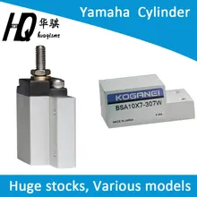 Cylinder for CL 8MM feeder Yamaha chip mounter KW1-M1185-00X BSA10X7-307W BSA10*7-307W SMT pick and place machine electric juki smt yamaha cl 16mm tape feeder for pick and place machine