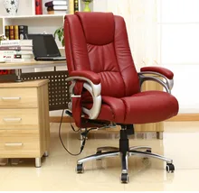 Comfortable Massage Ergonomic Executive Office Chair Lying Computer Leisure Adjustable Chair Swivel Lifting sedie ufficio