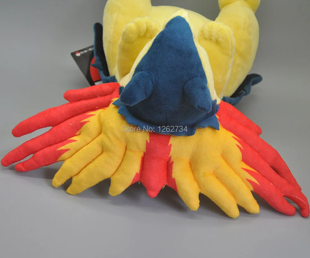Typhlosion-10inch-185g-22-G