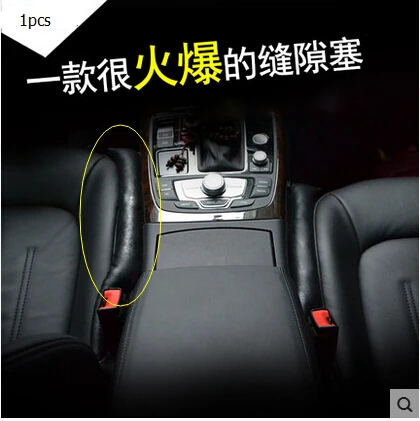 Автомобильный Стайлинг герметичный чехол для сиденья Lifan all Model X60 CEBRIUM 320 330 520 620 720