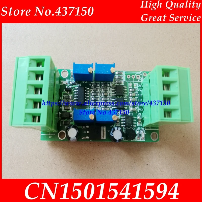 

Weighing sensor transmitter amplifier module 4-20MA 0-5V current voltage load cell amplifier Signal Amplifier Broad Transducer