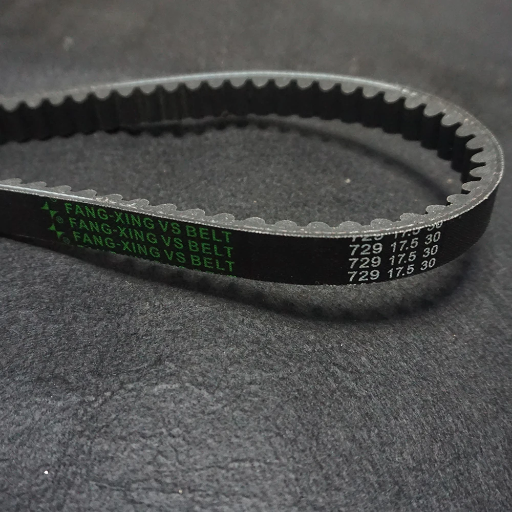 Scooter Belt Gates Power Link 729-17.5-30 GY6 139qmb 50cc Chinese Scooter Parts K076-019