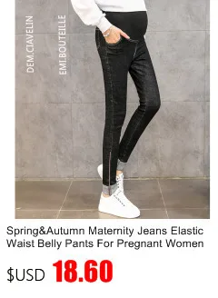 Весенне-осенние джинсы для беременных, эластичные джинсы для беременных, эластичное обтягивающее платье для беременных, штаны, леггинсы для мальчиков m-xxxl