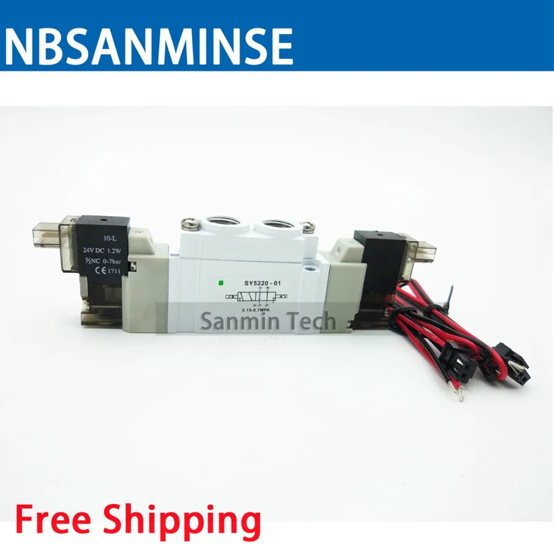 

NBSANMINSE SY5000 G1/8 DC24V Mini Valve Solenoid Valve NC Control Valve Electromagnetic Valve SMC Type
