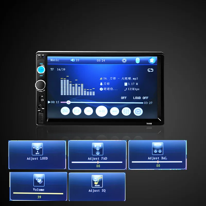 Новинка 7 ''V3.0 FM HD 2 DIN FM/MP5/MP3/USB/AUX прочный сенсорный экран для автомобиля стерео