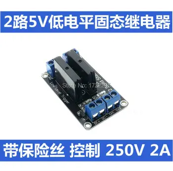 

Free Shipping 5PCS/LOT 5V 2-channel low level solid state relay module For Arduino with fuse 2 channel 250V2A