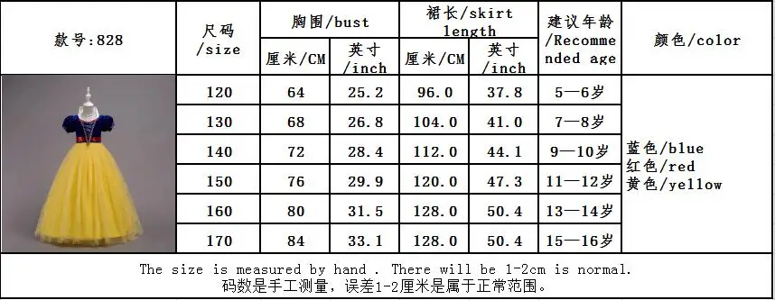QQ20180131162450