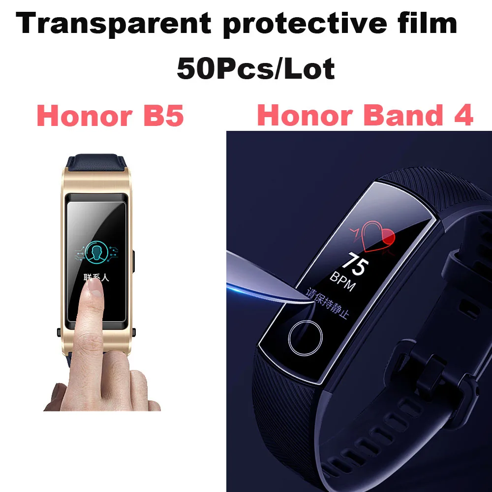 

Screen Protective film for Huawei Honor Band 5 Transparent Protective Films for Huawei Honor Band 3/4 Running protective film