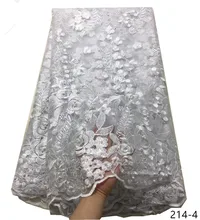 Latest White African Laces Fabrics Embroidered African French Lace Fabric Cheap African French Net tulle Lace Fabric 214 Latest White African Laces Fabrics Embroidered African French Lace Fabric Cheap African French Net tulle Lace Fabric 214