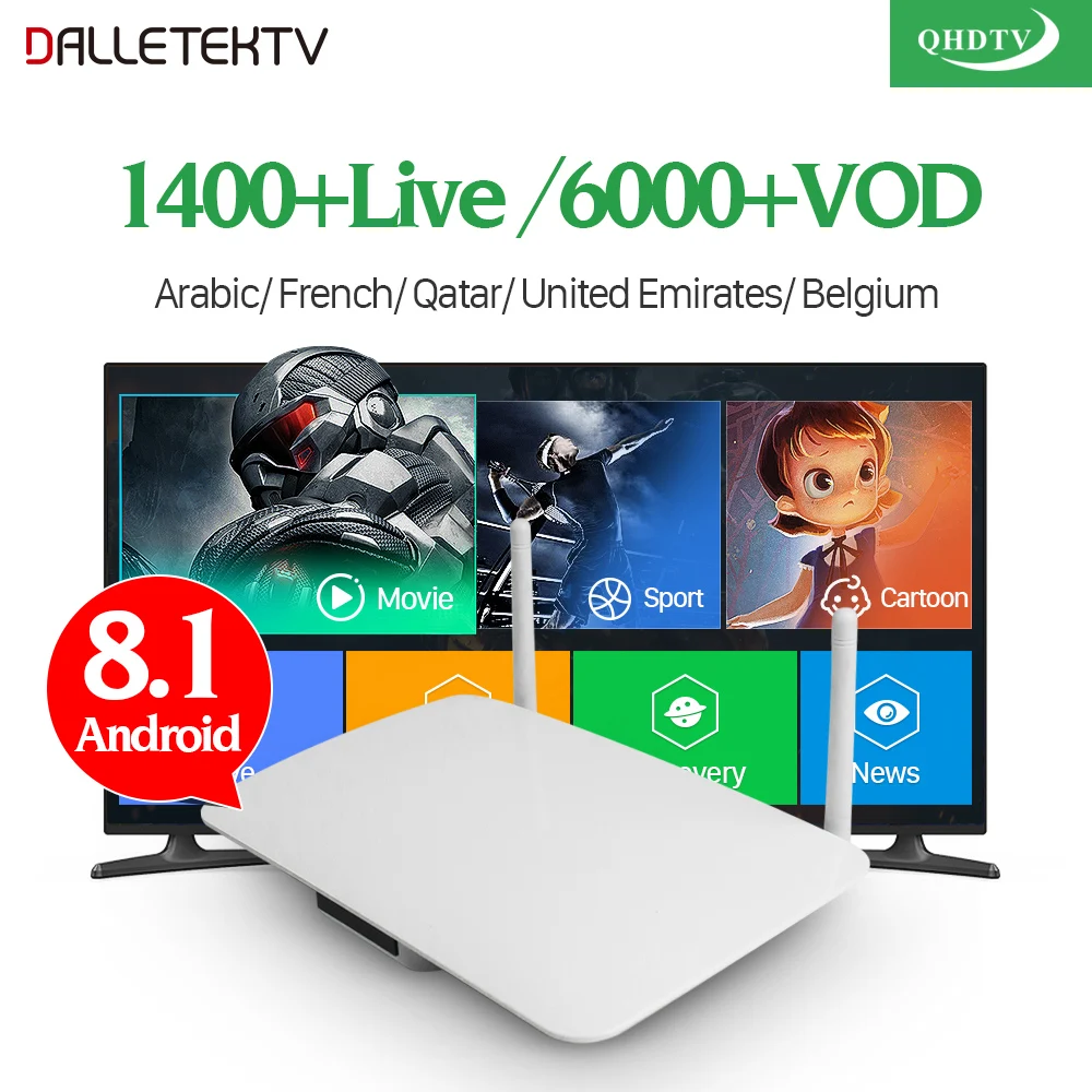 

IPTV Arabic Box Android 8.1 Set Top Box With QHDTV IPTV Subscription IPTV Arabic France Belgium Netherlands Tunisia Algeria