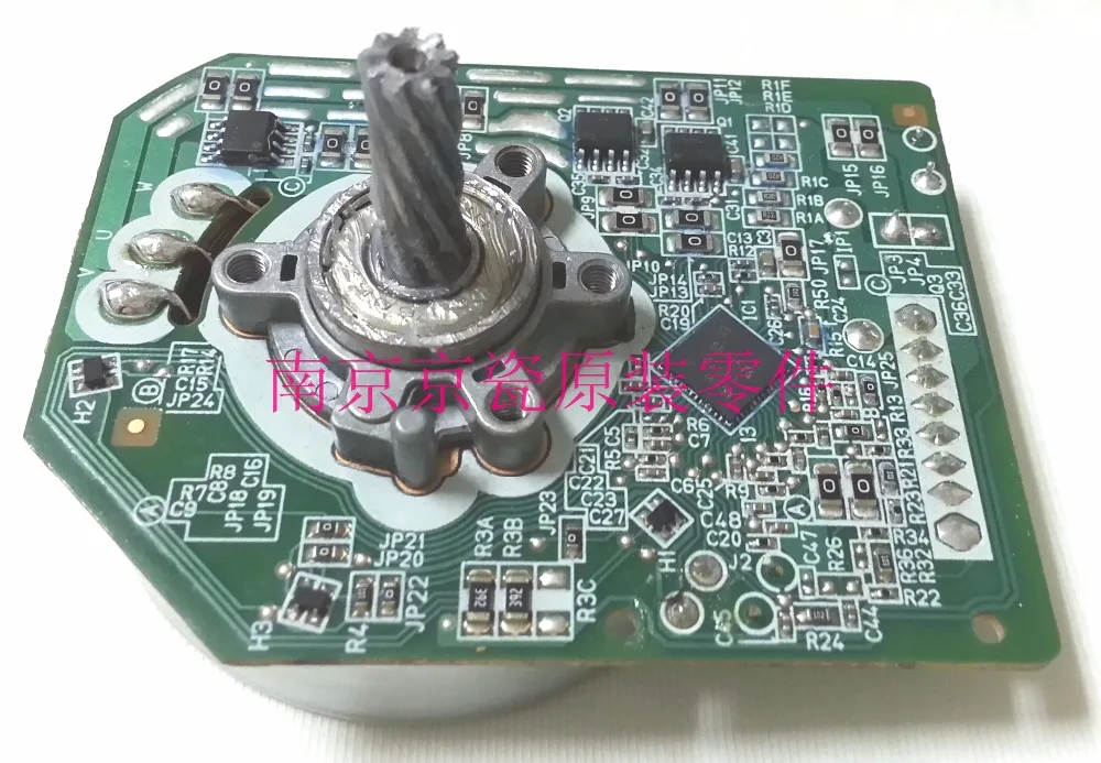 

New Original Kyocera 302K994330 MOTOR-BL W30 for:TA7052ci 8052ci