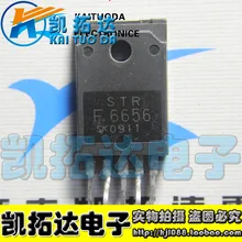 Si Tai&SH STR-F6656 STRF6656 integrated circuit