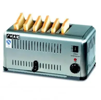 

Free shipping Stainless Steel Counter top 6 slice toaster Commercial Use 6-Slicer Electric Bread Toaster Machine