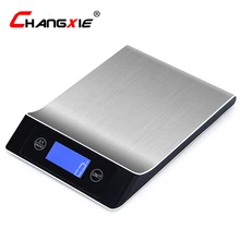 5kg 1g 10kg 1g 15kg 1g Digital font b Scale b font Cooking Measure Tool Stainless