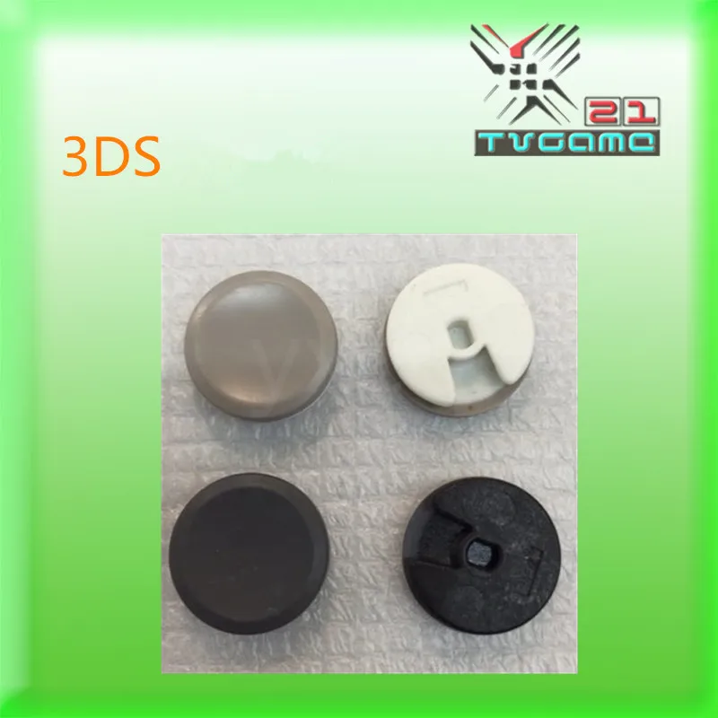 50Pcs/Lot Original New Analog Stick Cap 3D Joystick Cap Game