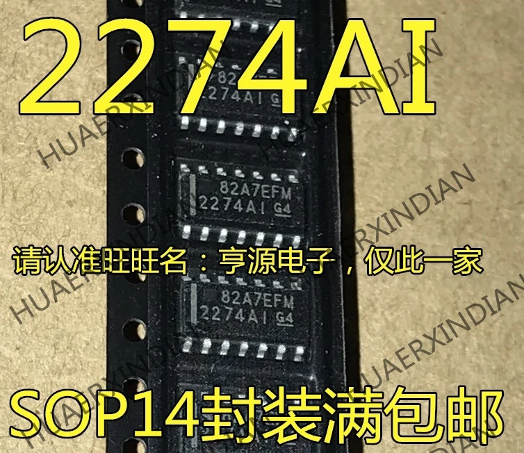

10PCS/LOT New TLC2274AIDR TLC2274AID 2274AI SOP14 New in stock