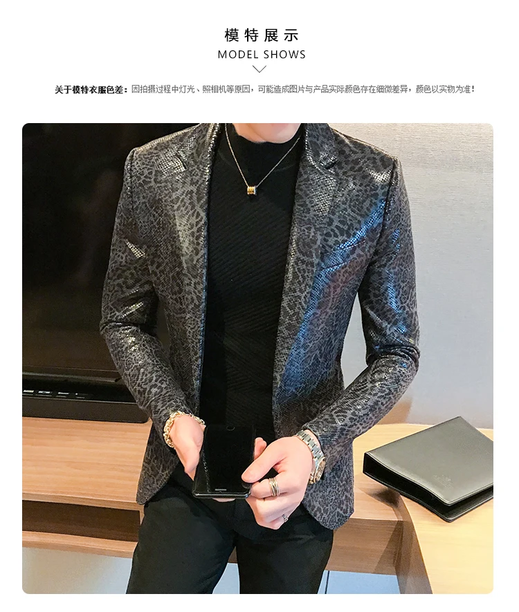 Autumn Leopard Print Mens Blazer Skin Suit Jacket Leather Stage Costumes For Singers Loose Coat Blaser Homens Terno Masculino