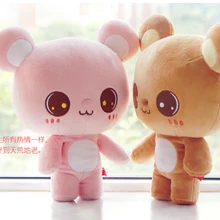 Чучело 50 см милые мисс медведь плюшевые игрушки куклы Высокое качество подарок w1298