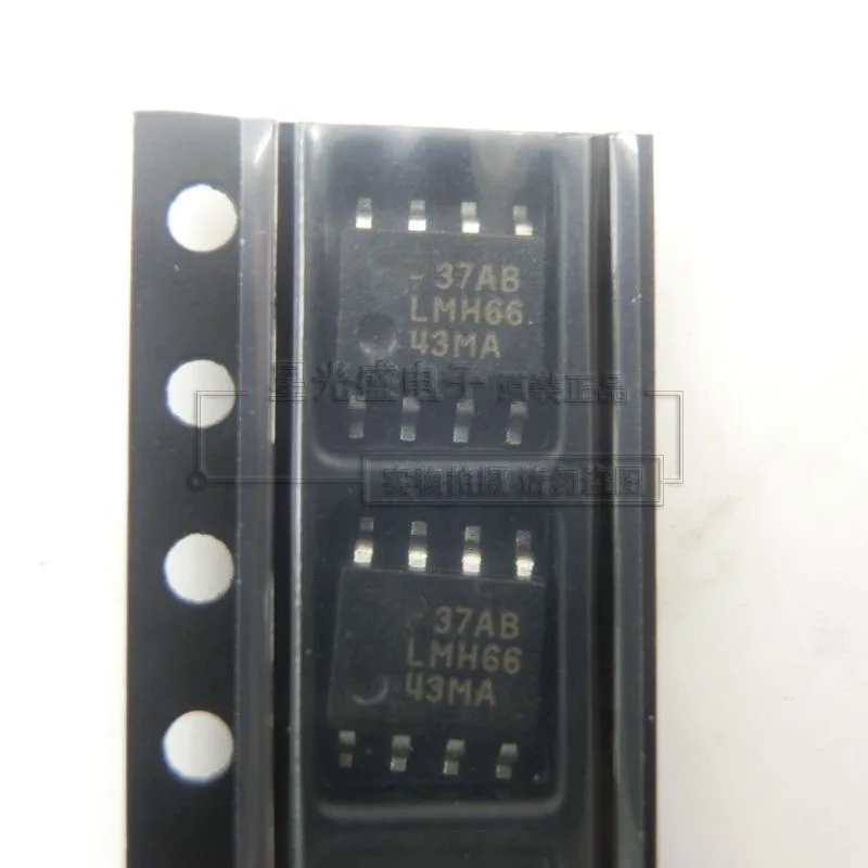 

Free shipping 10pcs/lot LMH6643MA LMH6643MAX / NOPB SOP8 Output Amplifier new original