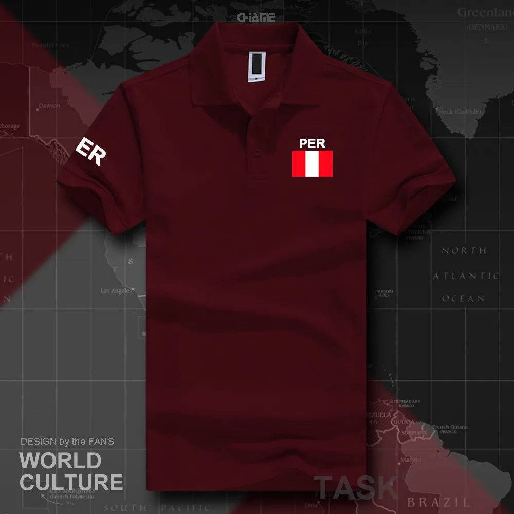 HNAT_Peru01_O01maroon