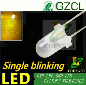 

90times/min flash led lamp Yellow 3mm diffused light diode 1.5Hz single blinking dip led 585-595nm