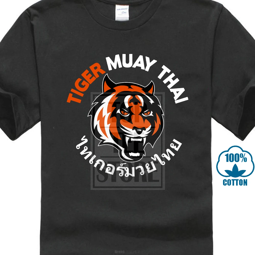 

Tiger Muay Thai Kungfu Martial Art Karate Judo Fighting Club T Shirt Black