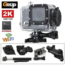 Gitup Git2P WiFi 2K 1080P Full HD Professional Helmet Sports Action Dash Camera Video 1.5″ LCD Screen Waterproof+8pcs Parts