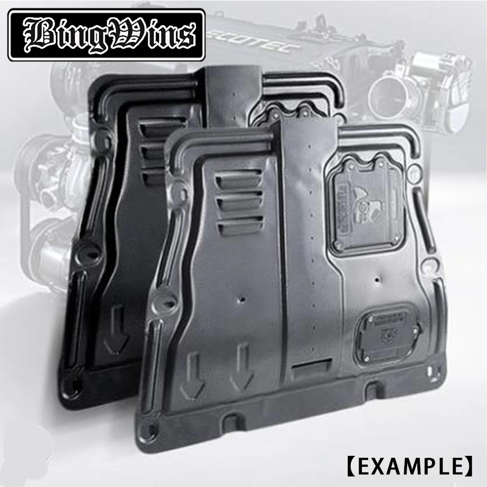 

BING WINS Car styling For LEXUS ES300h Plastic engine guard 2011-2015 For ES300h Engine skid plate fender alloy steel engine