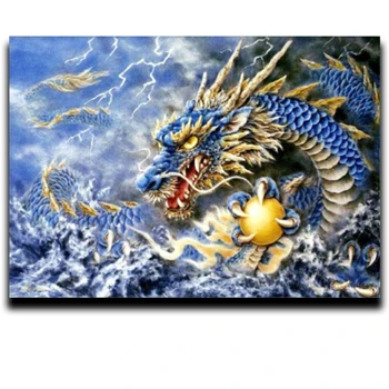 

Diy diamond cross stitch painting Round diamond embroidery full of diamonds drawing living room Lying on the dragon