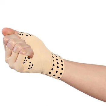 1 Pair Magnetic Therapy Fingerless Gloves Arthritis Pain Relief Heal Joints Braces Supports Hand Care