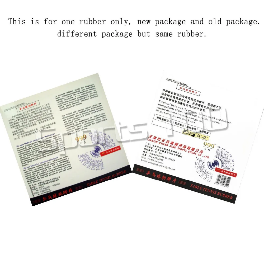 999 T بالنقاط في المطاط مع الإسفنج 2.2 مللي متر H44-45 ل تنس طاولة تنس طاولة مضرب الخفافيش