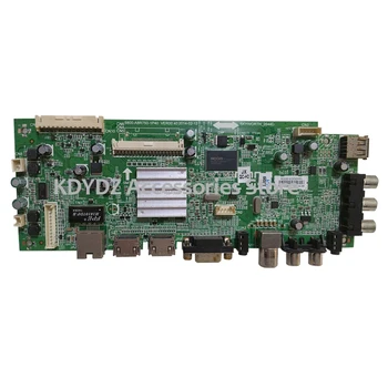 

free shipping Good test for 50E200E motherboard 5800-A8R750-1P40