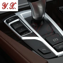 Высокое качество для BMW gear Shift зазор внутренняя отделка Декоративные Чехлы наклейка для BMW F10 F25 X3 X4 F26 5 серия авто аксессуары
