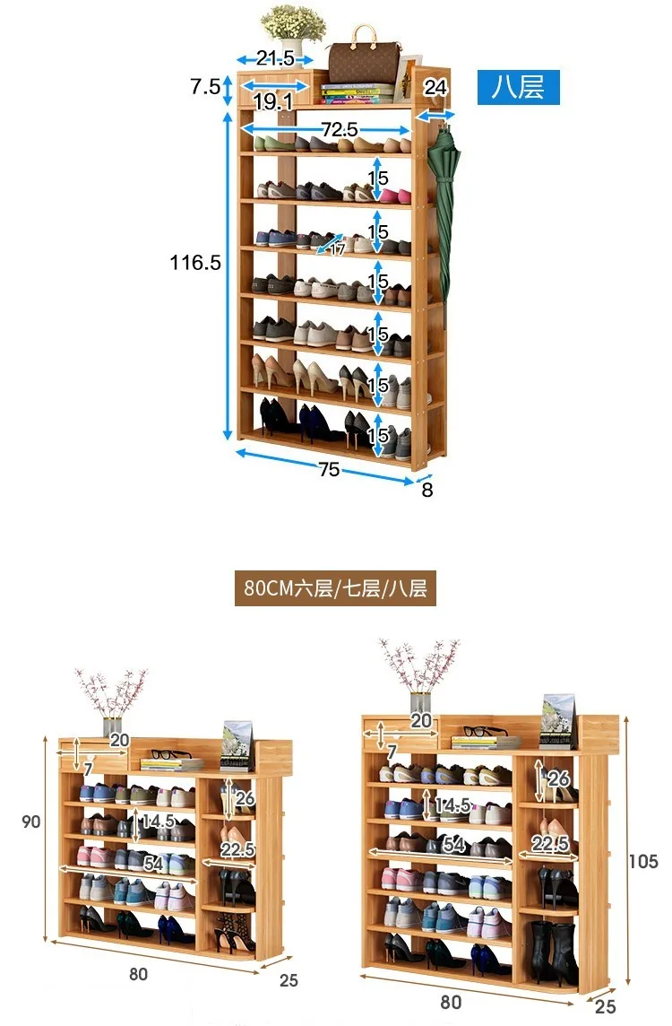 Современный многослойный обувной шкаф деревянная коробка для обуви коробка для хранения обуви органайзер для обуви утолщенная Обувная коробка в сборе экономичная Пылезащитная домашняя
