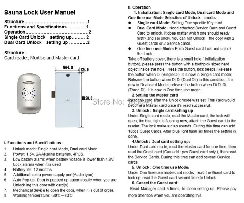 RFID lock FR213 u