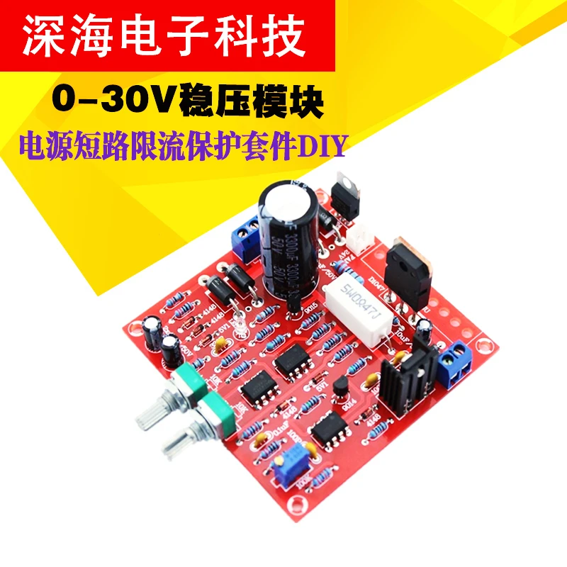 

2ma-3a Adjustable Dc Stabilized Voltage Power Supply Laboratory Power Short Circuit Limit Protection DIY Package 0-30v.