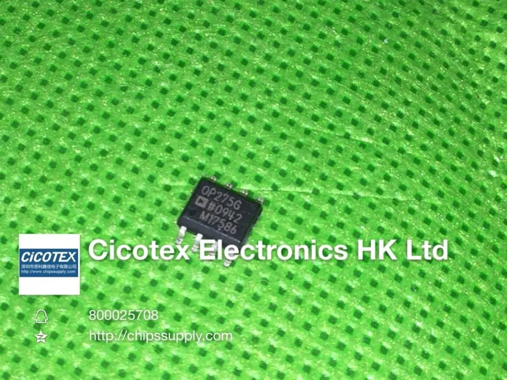 

4pcs/lot OP275GSZ SOIC8 OP275 IC OPAMP AUDIO 9MHZ 8SOIC OP275GS