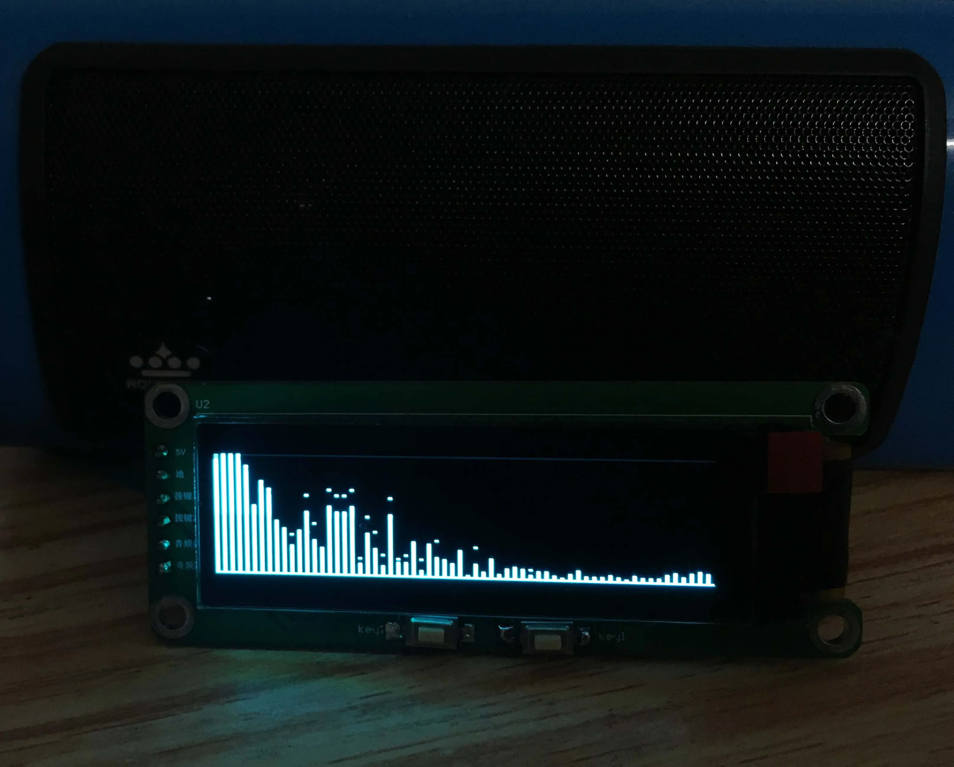 

Music OLED Music Spectrum Module
