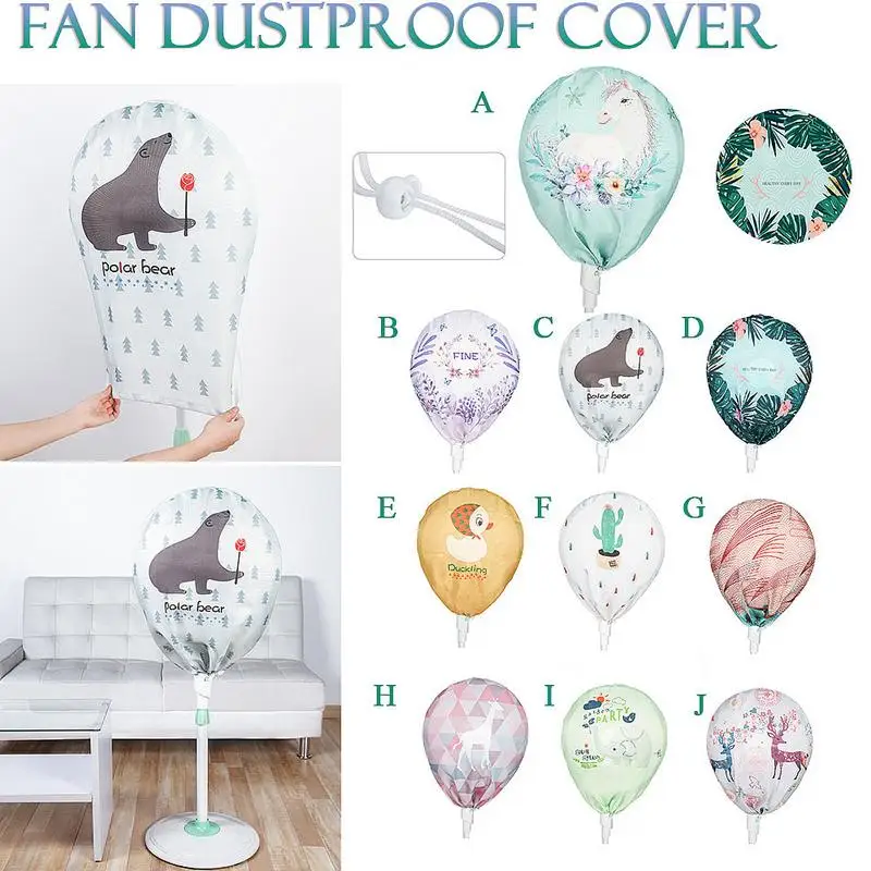 

Cute Cartoon Fan Dust-proof Cover All-Inclusive Round Bear Duck Cartoon Pattern Fan Protection Cover Household Supplies