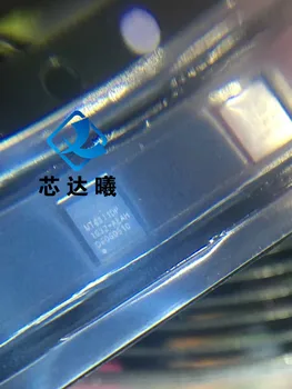 

XINDAXI MT6311DP