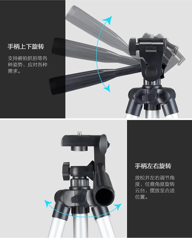 21,130cm (8)