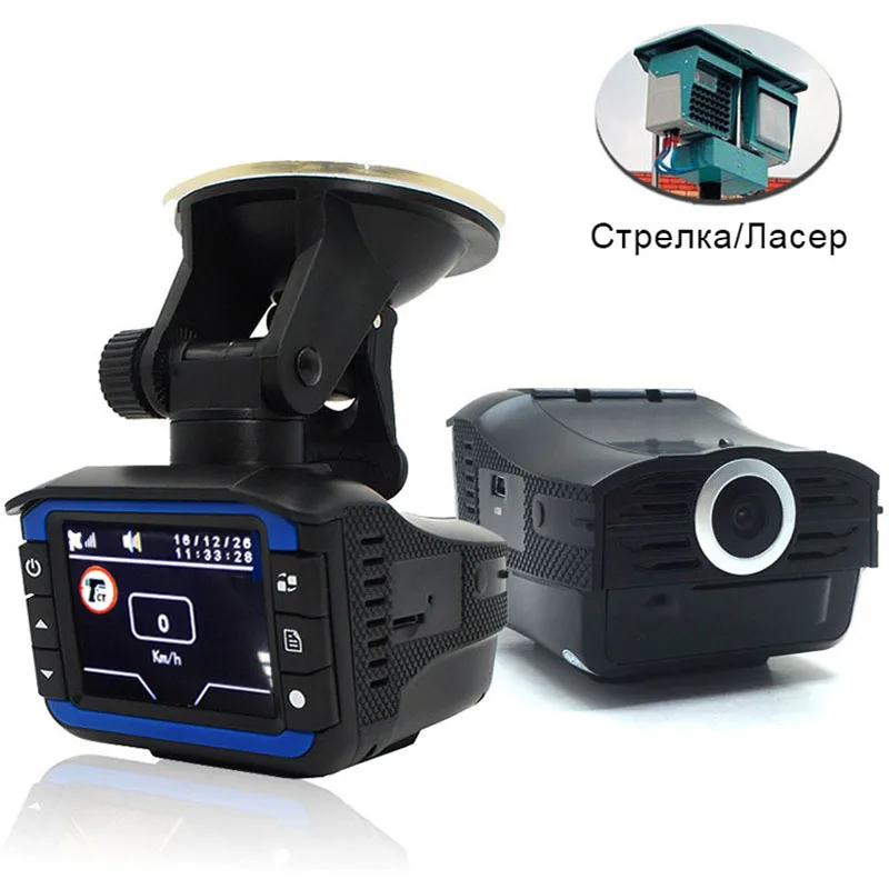

Driving recorder car DVR 3 in 1 electronic dog machine GPS + RD + DVR precise positioning fixed flow radar detector