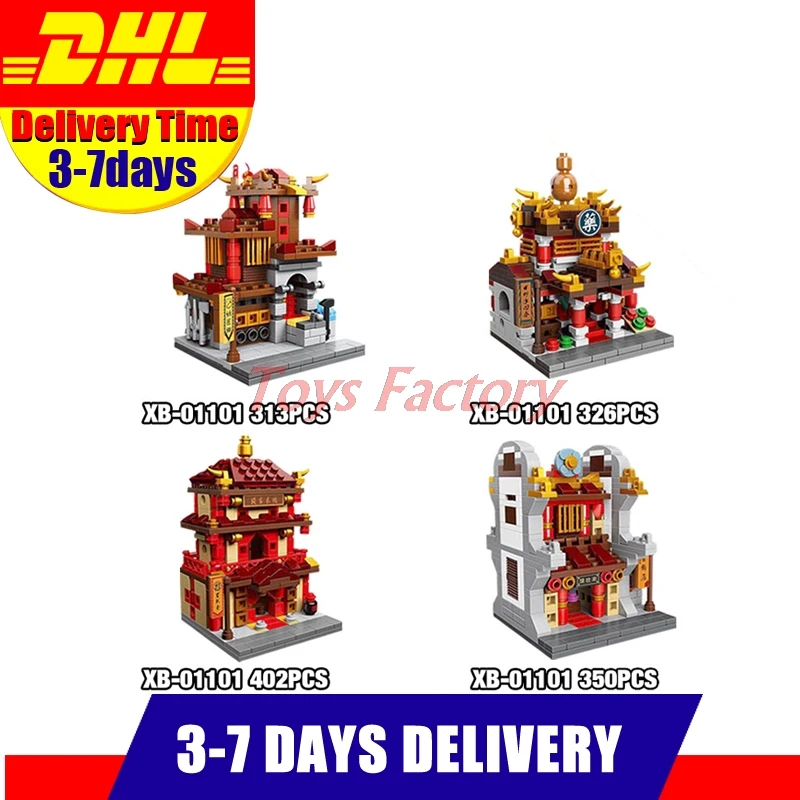 

XingBao 01101 Building Series Set 4 in 1 The China Inn Jewelry Shop Blacksmith Shop DrugstoreBuilding Blocks Bricks Model Toys