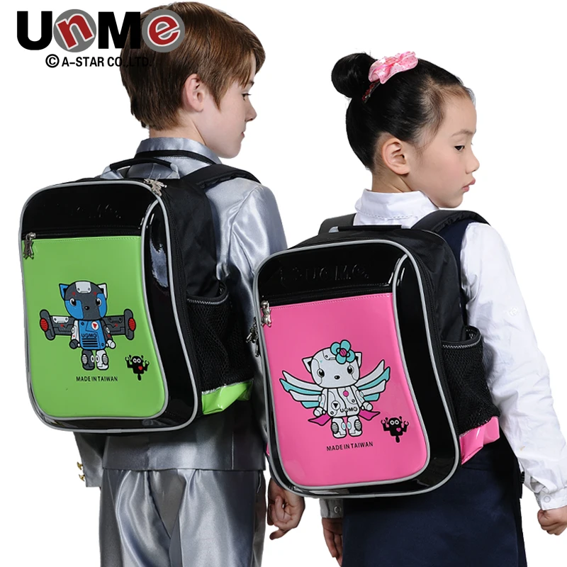 UNME high-end brand children's school bags burden for primary school boys and girls waterproof lovely backpack 3201B