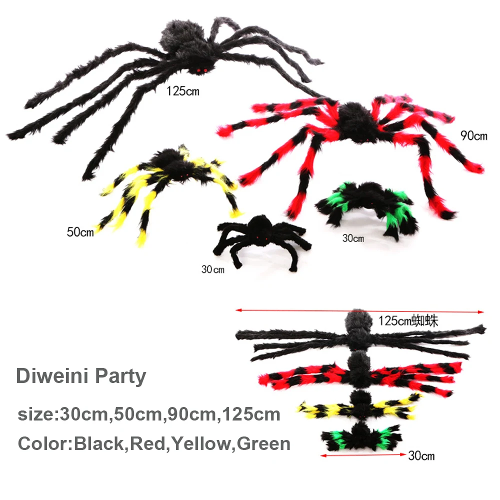 Halloween spider