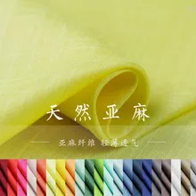 Сплошной цвет натуральной льняной ткани ручной работы diy одежда custom ткани