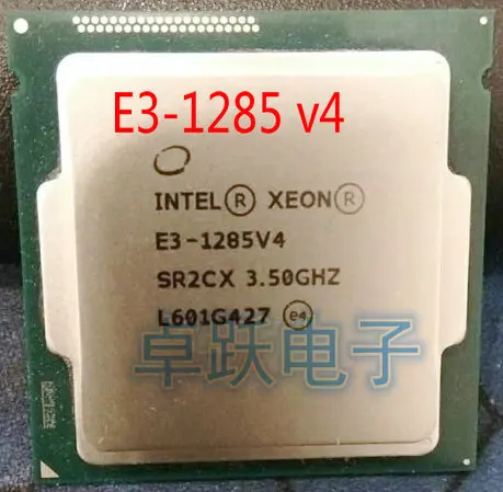 E3-1285 v4