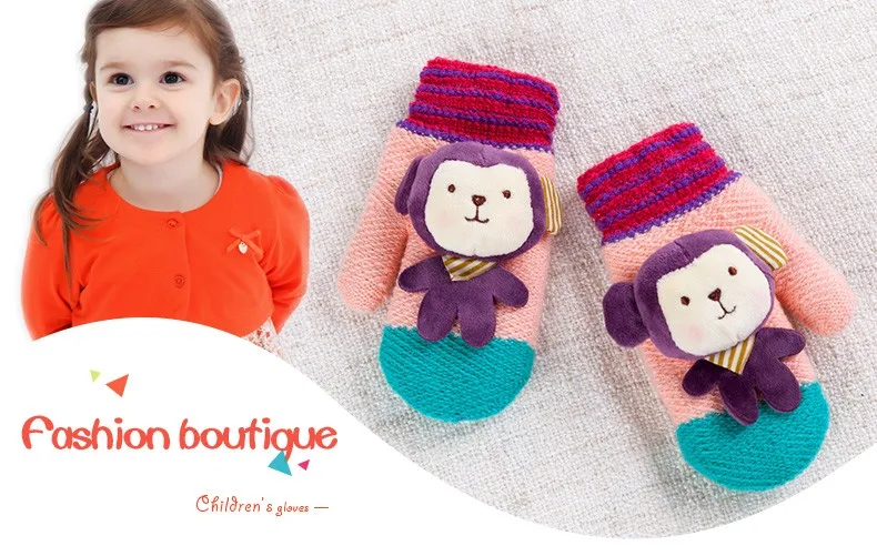REALBY/зимние перчатки; Детские милые теплые перчатки ярких цветов с изображением обезьяны; костюм с рукавицами для детей 7-12 лет